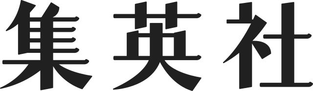 Shueisha logo